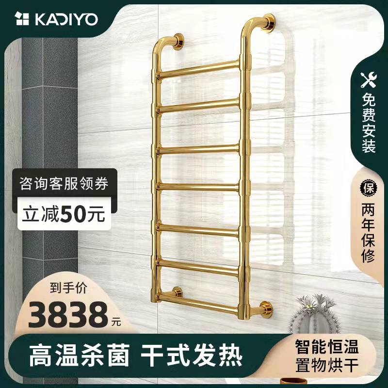 镀金工艺高端定制碳纤维发热