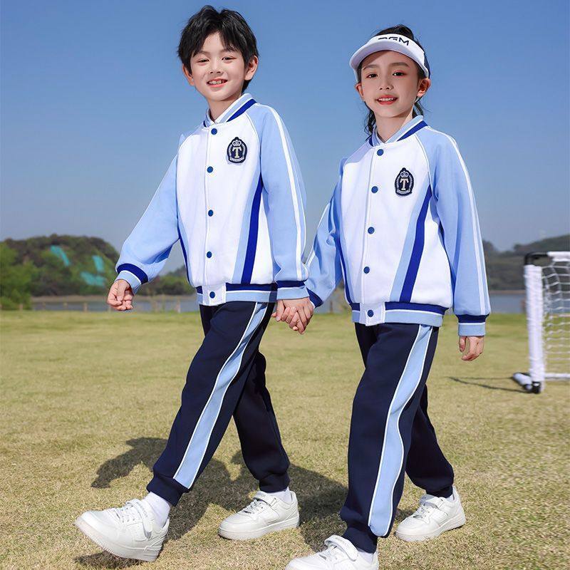 小学生校服套装 运动会三件套夏季儿童班服演出服幼儿园园服套装