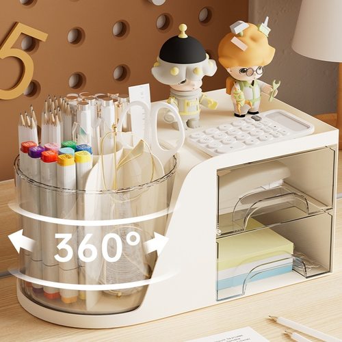 笔筒收纳盒可旋转学生桌面多功能置物架儿童书桌办公室大容量笔桶