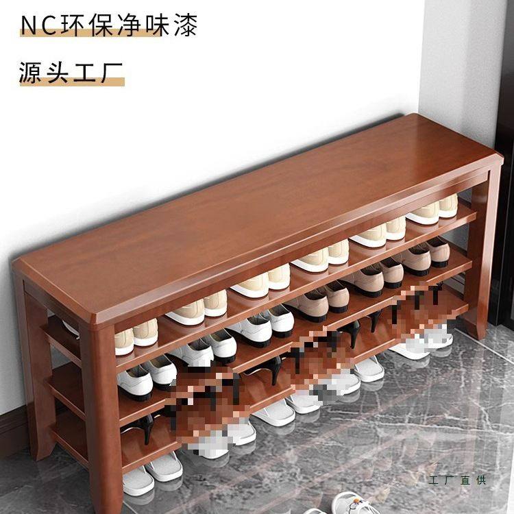 实木超窄换鞋凳家用门口鞋柜坐凳一体入户可坐式换鞋凳窄款27厘米,住宅家具,换鞋凳,淘宝优惠券,粉丝福利购,淘宝优惠卷