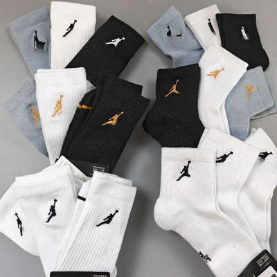 新款 3双装勾勾子加厚毛巾底刺绣跑步运动缓震中高筒篮球男女袜