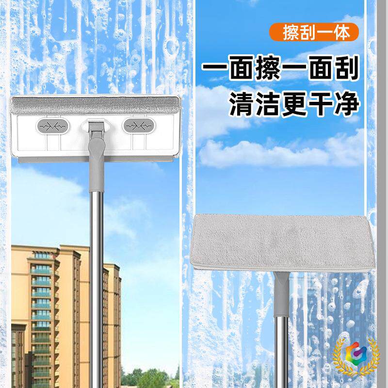 ▽伸缩杆可拆玻璃器 三合一擦窗器纱窗刷清洁器长杆除尘刷擦玻璃