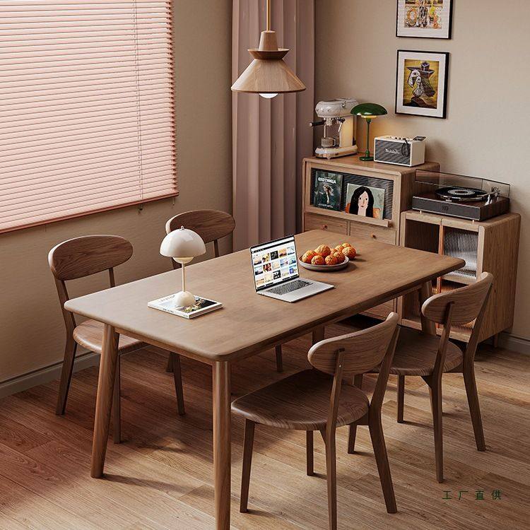 餐桌小户型家用长方形实木茶桌胡桃木吃饭桌子现代简约餐桌椅套装