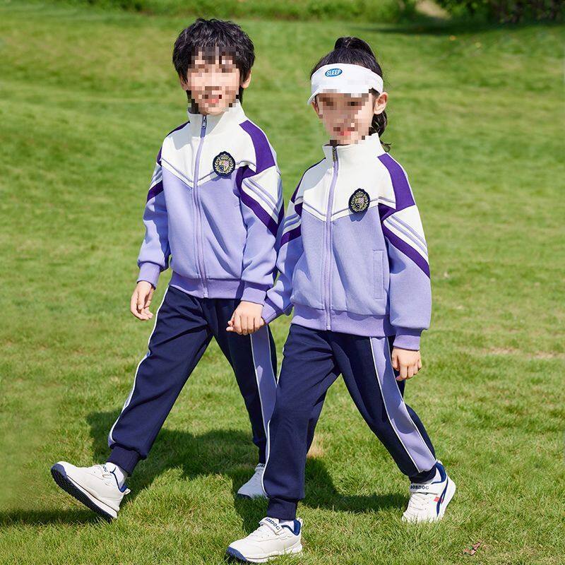 幼儿园园服三件套春夏秋季学院新款一年级校服小学生班服套装紫色