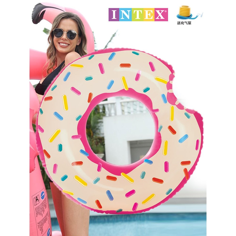 游泳圈大人甜甜圈沙滩加厚水泡水上漂浮充气救生圈泳池成人
