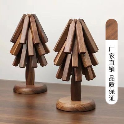 黑胡桃实木隔热垫餐桌摆件隔热垫一棵树防烫隔热垫创意小树隔热垫