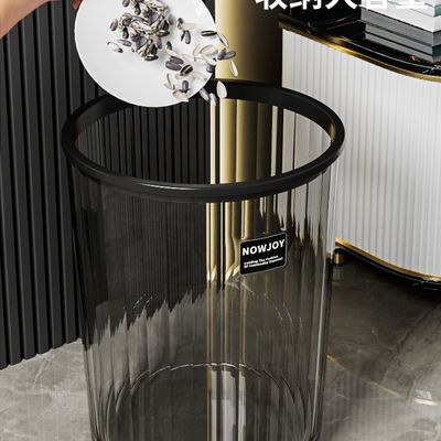 垃圾桶家用2025新款厨房客厅轻奢高颜值大号卫生间厕所垃圾篓