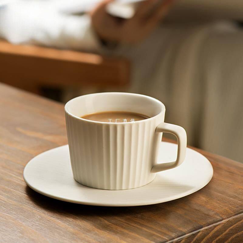 复古咖啡杯碟套装陶瓷杯子家用白色马克杯下午茶拿铁