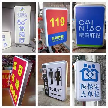Outdoor Led LightBo Aluminum Frame Vacuum Advertising