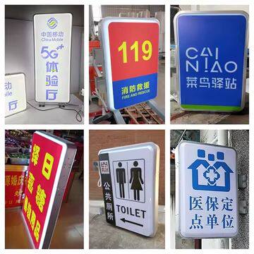 Outdoor Led LightBo Aluminum Frame Vacuum Advertising