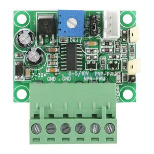 PLC 10V转PWM信号 输出 24VNPN PNP AD接口转换