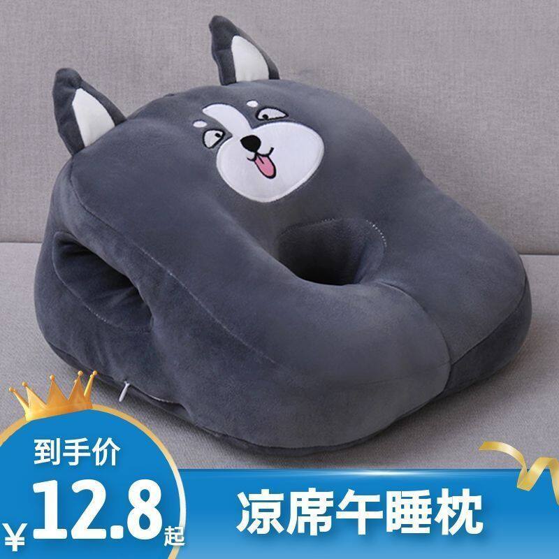 抱枕女生睡觉桌上办公室午睡枕头儿童趴睡枕小学生午休夏仕淮可爱