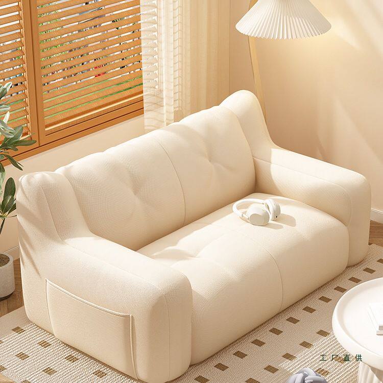 懒人沙发卧室小户型单双人卧室小沙发可躺可睡租房沙发窝窝椅
