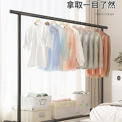新款晾衣架落地家用卧室挂衣服阳台折叠杆室内移动宿舍晒凉衣帽架