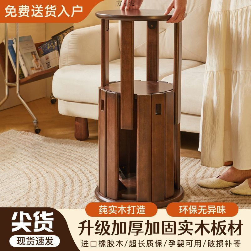 实木叠叠凳家居多功能矮凳餐厅凳卧室圆凳椅子轻奢板凳新中式边几