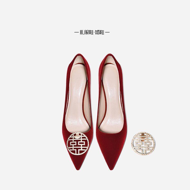 爆款秀禾服婚纱两穿结婚鞋子女2025年新款红色礼服中式高跟新娘鞋,女鞋,婚鞋,淘宝优惠券,粉丝福利购,淘宝优惠卷