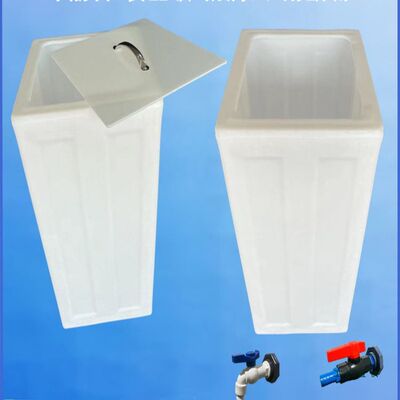 困水桶储水桶方桶塑料桶加厚食品级家用水缸方形水箱PE加药箱水箱