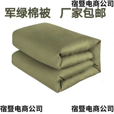 ?2025新款军绿套装褥子单人军绿色被子工地劳保被褥保温建筑打工