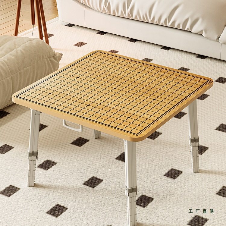 可升降可折叠桌子书桌围棋桌电脑桌小桌子卧室坐地吃饭飘窗小茶几