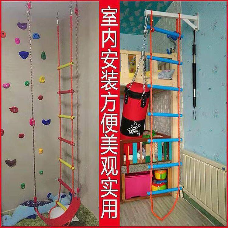 宿舍上下床梯子软梯家用幼儿园家用神器楼梯宿舍上下铺梯子