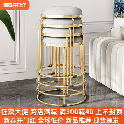 凳子家用结实耐用轻奢高级感小板凳矮凳备用餐桌凳椅子圆凳可叠放