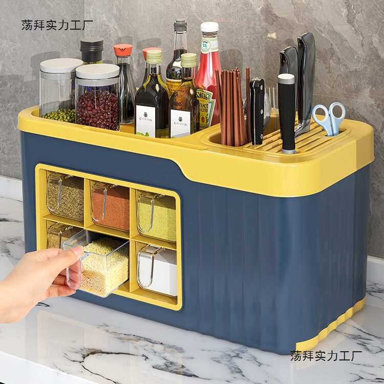 多功能调味品盐罐调料瓶塑料刀架收纳盒置物架调味盒组合套装厨房