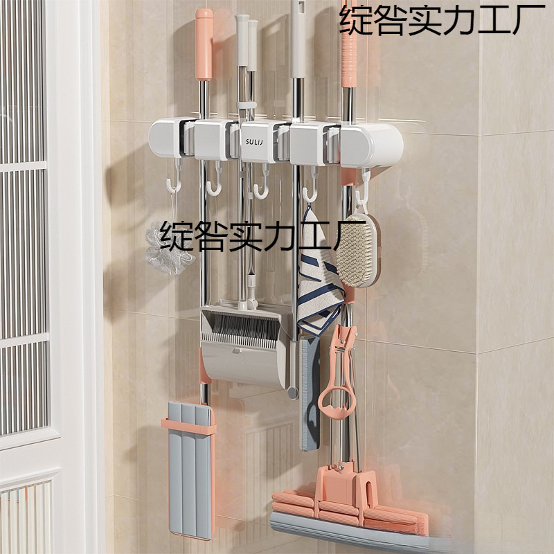 拖把壁挂夹挂扫把拖布免打孔挂钩固定架卫生间浴室门后置物架