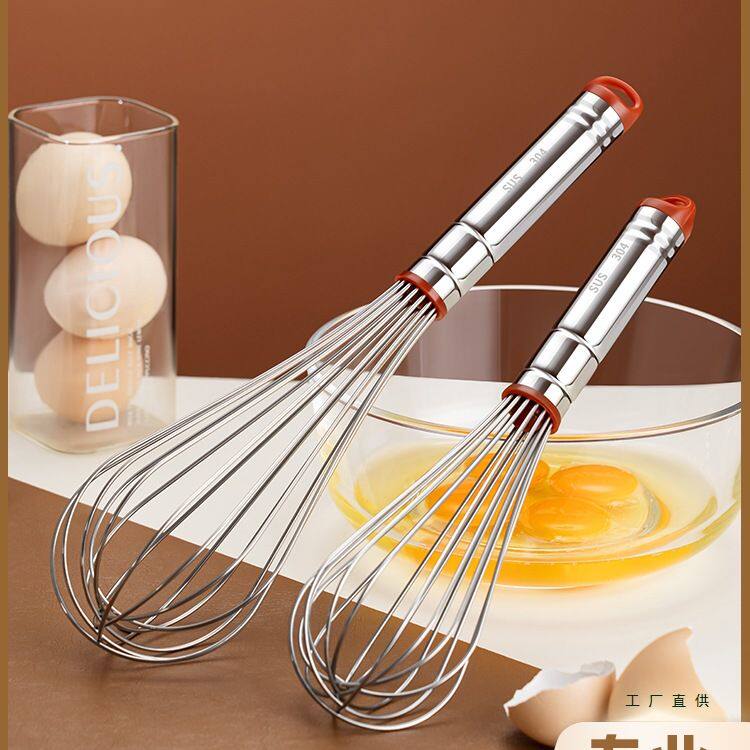 英国304不锈钢打蛋器商用手动搅拌棒手持鸡蛋搅蛋抽家用烘焙工具