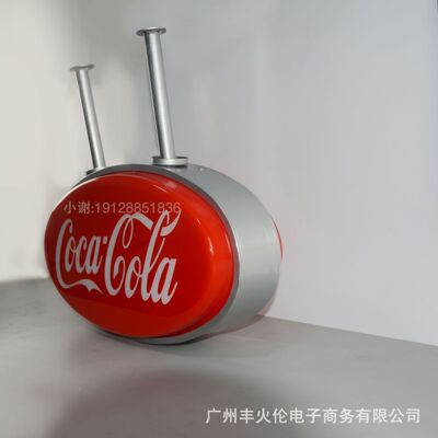 Oval Outdoor Hanging Waterproof Advertising Vacuum Lightbox
