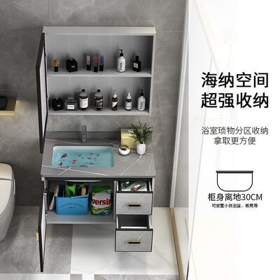 岩板陶瓷盆现代简约浴室柜组合卫生间洗脸洗手池洗漱台盆镜柜套装