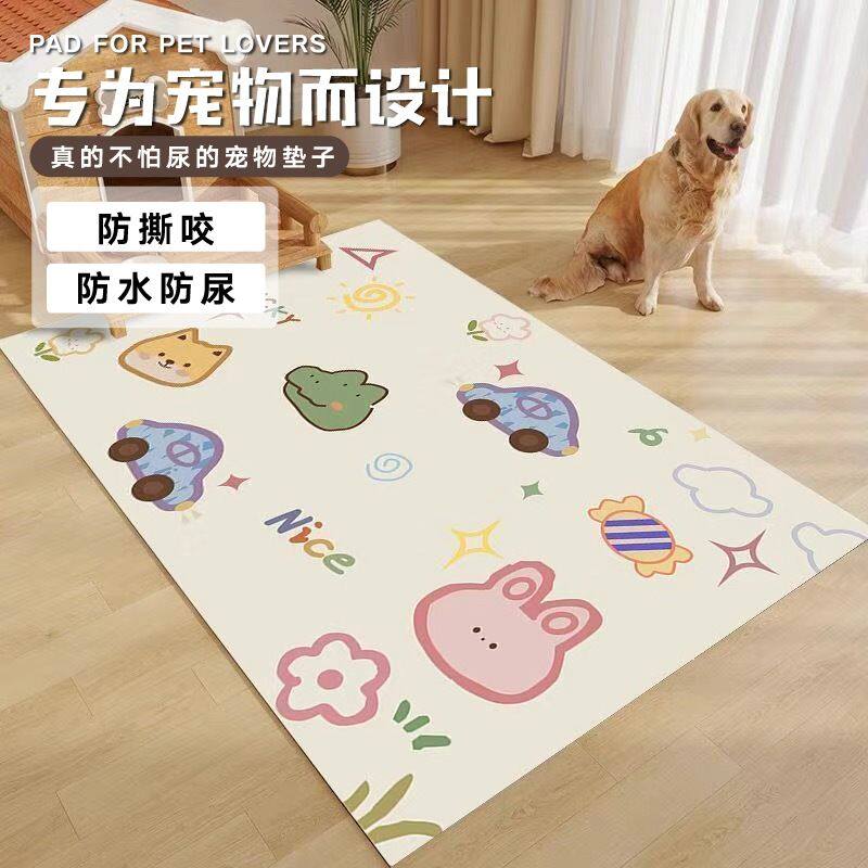 宠物地垫防水防尿狗狗垫子防撕咬pvc四季通用猫咪餐垫防滑客厅