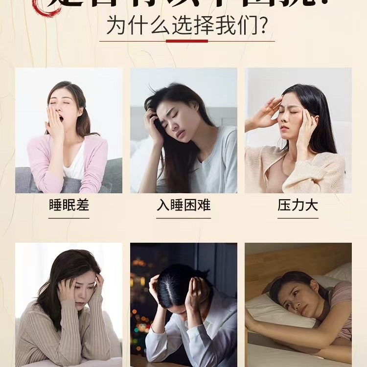 香囊香包薰衣草端午艾草香袋香薰疏肝解郁居家布艺＞香包/香囊居