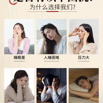 香囊香包薰衣草端午艾草香袋香薰疏肝解郁居家布艺＞香包/香囊居