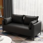 北欧小户型双人三人卧室房间办公室客厅出租房休息区接待小沙发皮