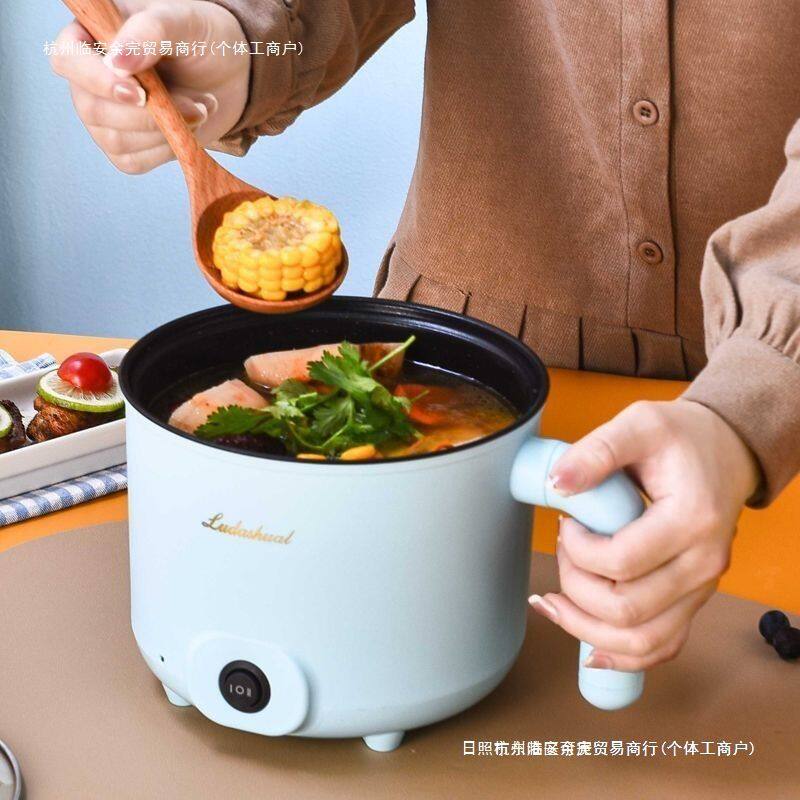 煮锅插电学生宿舍煮面锅多功能家用迷你煮饭煲火锅插电不粘锅小锅