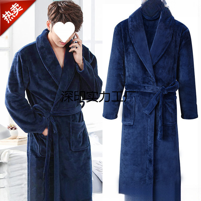 浴袍男加厚法兰绒加绒睡衣珊瑚绒睡袍女冬长款大码居家服酒店浴衣