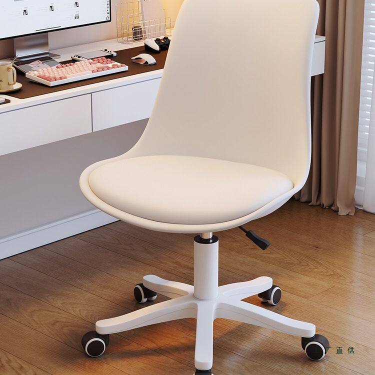 电脑椅子家用舒服久坐办公靠背座椅女生卧室学生宿舍书桌升降转椅
