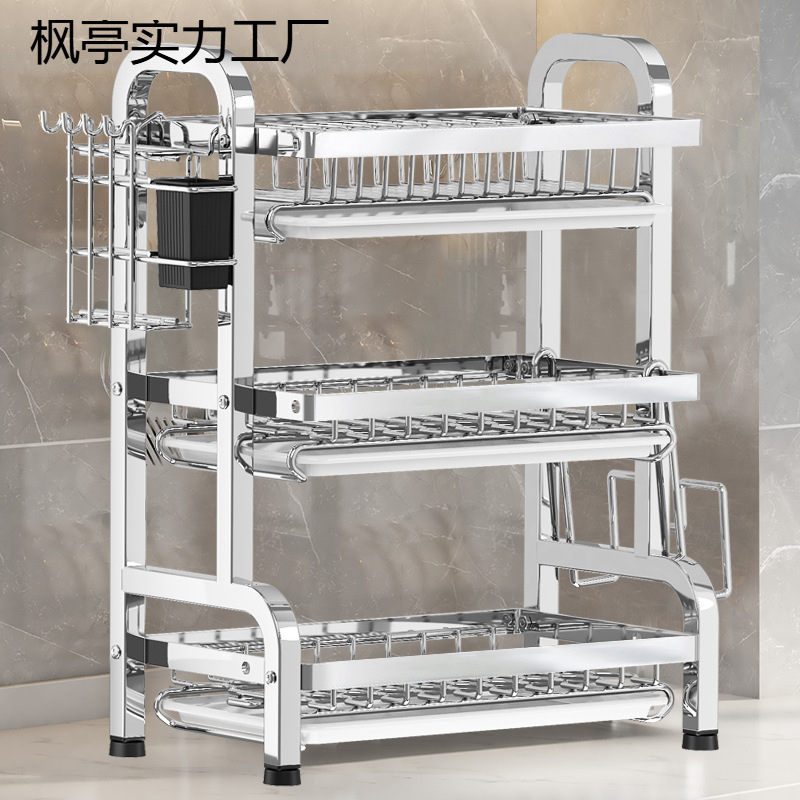 架子碗柜碗架沥水台面不锈钢筷盘置物篮收纳碗碟放加厚多功能厨房