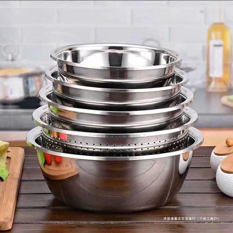 五件套不锈钢盆加厚厨房打蛋洗菜和面锅具漏汤盆淘米沥水烹饪用具