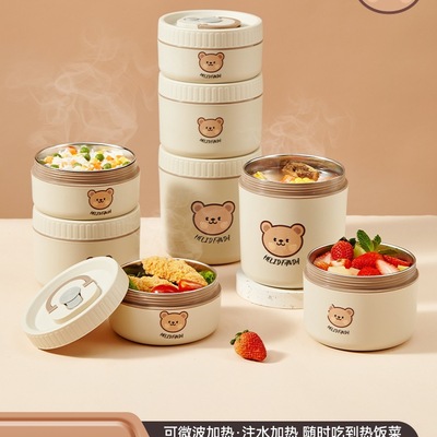 可微波炉加热保温饭盒不锈钢冬季汤罐儿童小学生便当饭盒上班族用