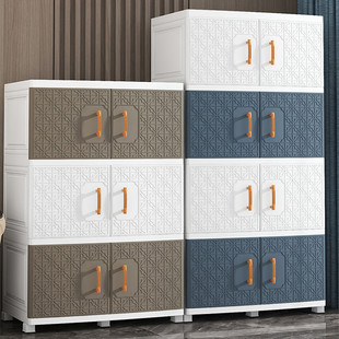 75CM特大加厚衣柜新中式 收纳柜多层塑料储物柜 双开门家用简易组装