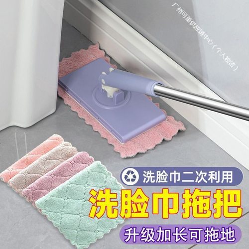 洗脸巾拖把夹免脏手加长自动平板家用懒人二次清洁利用拖地湿巾厂