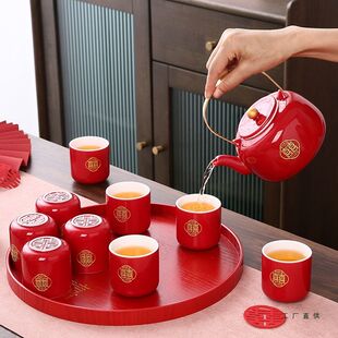 结婚改口敬茶杯新款茶具套装喜庆中式新娘订婚礼陪嫁红色托盘茶壶
