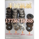 白铁皮压边机轮子保温压筋轮配件手动压槽机轮磨具直角翻边轮其他