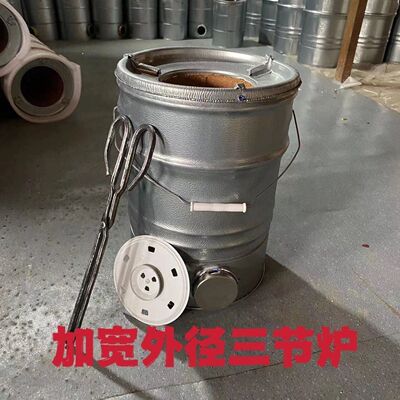 煤球炉子商用老式煤球炉蜂巢炭炉子家用养碳烤炉商用煤炉摆摊烧水
