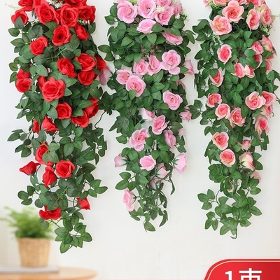玫瑰花藤条假花垂吊兰篮塑料装饰藤蔓挂墙绿植物室内客厅壁挂