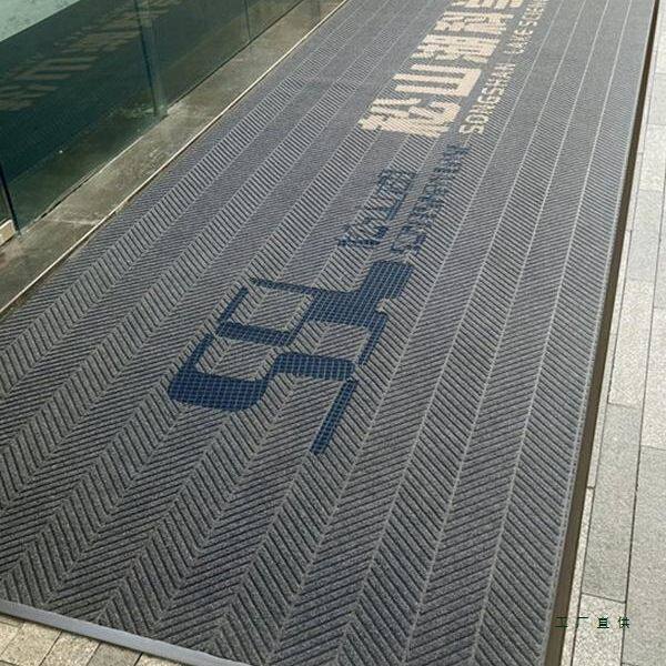 欢迎光临进门地毯迎宾门垫防滑防水商铺酒店大门口地垫商用门店