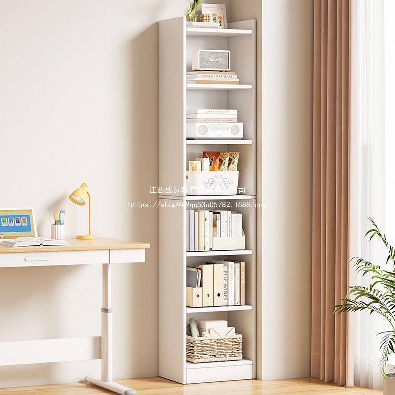 书架落地家用多层客厅简易靠墙收纳一体置物架展示柜窄缝储物书柜
