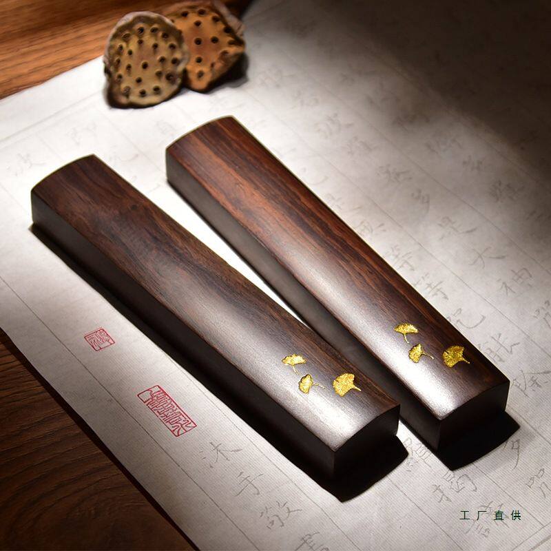 镇尺实木超大号一对黑梓木雕刻佛面书法创意小摆件压书器压宣纸镇