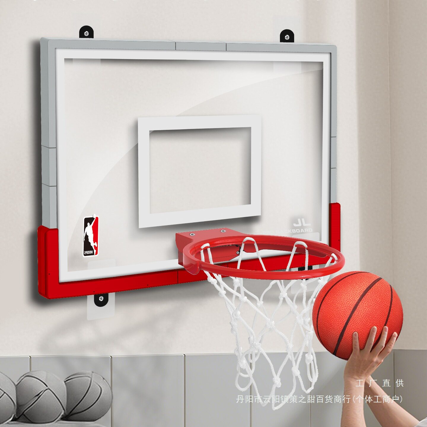 篮球投篮框室内篮球框家用可扣篮壁挂式篮筐篮球架儿童成人免打孔